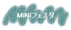 MiNiե