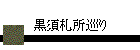 ܻ